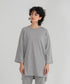 Women's Balanced Loungewear Set